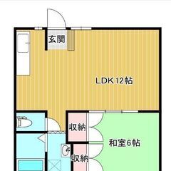 💙💙敷礼０！《1LDK 》速見郡🐻豊後豊岡駅から徒歩8分！一人暮...