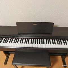 ヤマハ電子ピアノYDP 145