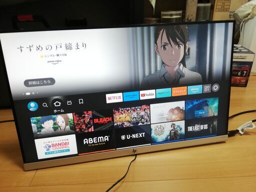 生活家電 HP 24fw Display 23.8inch fullHD