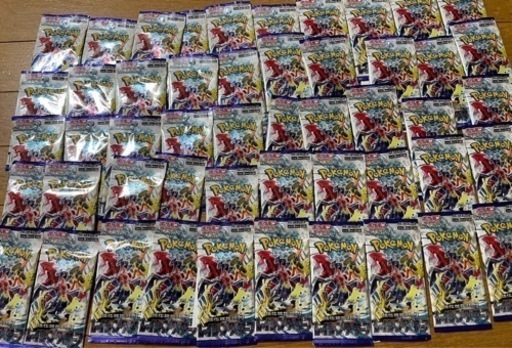 ポケモンカードゲーム レイジングサーフ