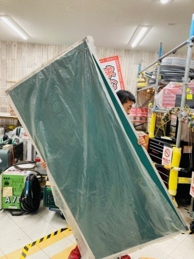 ◇新古品◇黒板（両面　スタンドタイプ）W=1800mm×H900mm　◇領収書発行可能◇アクトツール富山店より出品！◇