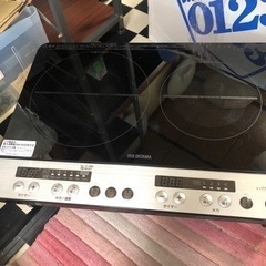 【リサイクルサービス八光】2020年製　アイリスオーヤマ IRIS OHYAMA IHK-W12S-B [2口IHコンロ 脚付 ブラック]の画像