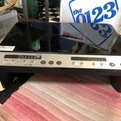 【リサイクルサービス八光】2020年製　アイリスオーヤマ IRI...