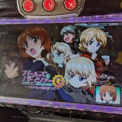 パチスロ実機 ガールズ＆パンツァーG～これが私の戦車道です！～ コイン不要機 ID：126-012435-007の画像