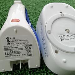 日立 コードレススチームアイロン CSI-201 (2018年)の画像