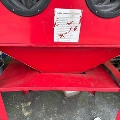 大型サンドブラスト 格安 引き取り限定の画像