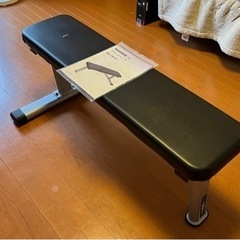HAIGE製トレーニング用フラットベンチHG-FB101