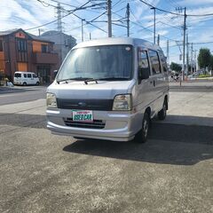 ★★支払い総額15.8万円(圏内に限り)　車検２年付　年式	平成...