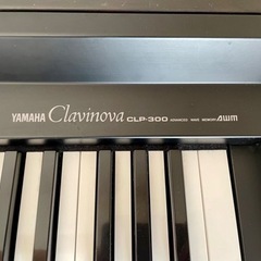 【取引済】【取りに来てくださる方限定】YAMAHA クラビノーバClavinova CLP-300の画像