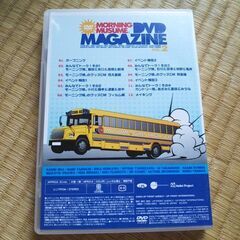 モーニング娘　DVDの画像