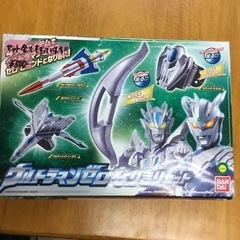 ウルトラマンゼロなりきりセット