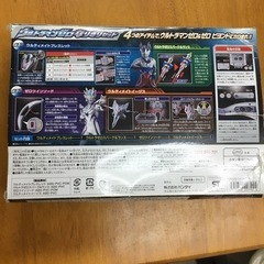 ウルトラマンゼロなりきりセットの画像