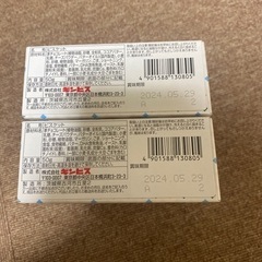 （決まりました）　　お菓子15点セットの画像