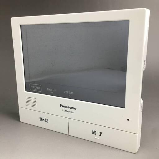 ut8/87 Panasonic パナソニック テレビドアホン 外でもドアホンモニター 親機のみ VL-MWH705K ※通電確認済み