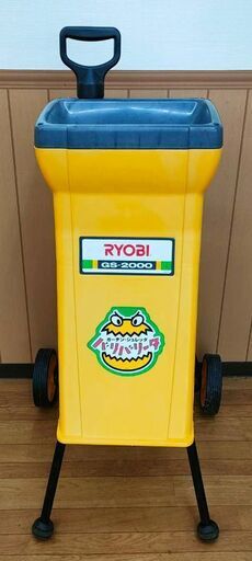 RYOBI ガーデン シュレッダー GS-2000 バリバリータ 粉砕機 破砕機 ウッドチッパー