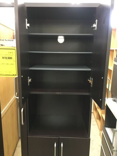 ニトリ シューズボックス サンレモ 下駄箱 シューズラック 靴箱 シンプル 玄関収納 幅75cm ハイタイプ 鏡付き 脚付き 収納家具