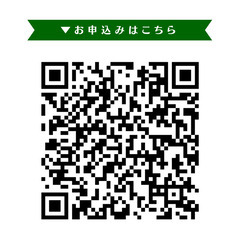 【10月27日(金)】みんなで一緒にモチベーションアップ!10月もくもく会 in コワーキングスペースMangroveの画像