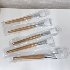 【エステ】ハケ5本セット50円
