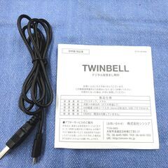 リラックス TWINBELL デジタル目覚まし時計 スピーカークロック RTSC-WH Bluetooth搭載 置き時計 西岡店の画像