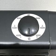 値下げしました！！これからの寒くなる時期に！！先取！！YAMAZEN　電気ストーブの画像