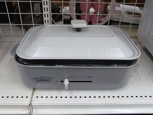 マルチホットプレート 2021年製 AHP-199【モノ市場東浦店】41