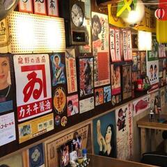福山駅前で飲も♪ - 福山市