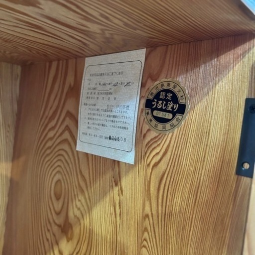程度良好 屋久杉茶箪笥 屋久杉飾り棚 茶箪笥　アンティーク家具 棚 和モダン