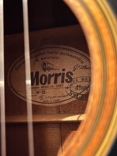 Morris W-25 アコースティックギター