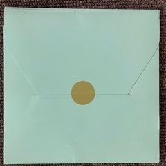 値下げしました‼️未開封 STANDARDの画像