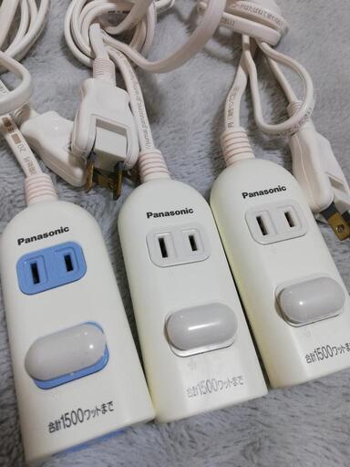Panasonic　延長コード　2メートル　３本