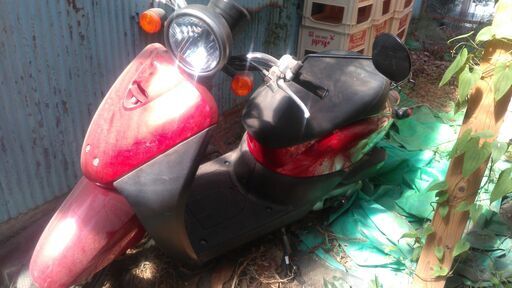 原付バイクをうります