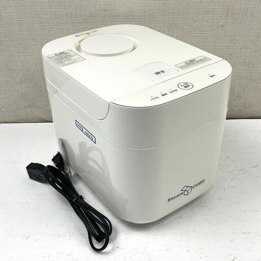 【5/30販売済KH】YAMAZEN スチームファン式加湿器 KSF-K283 山善 北E3