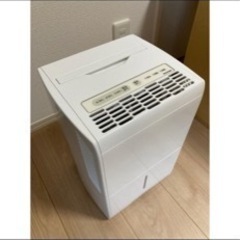 除湿機　衣類乾燥　IJC-J56 アイリスオーヤマ※お取引早い方優先