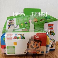 レゴ　ルイージスターターセット　キャリングケース付き