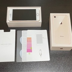 iPhone8 64GB SIMフリー美品