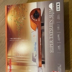 コンロ新品です。