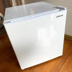 Abitelax 小型冷蔵庫 45L 美品 ホワイト 直冷 アビ...
