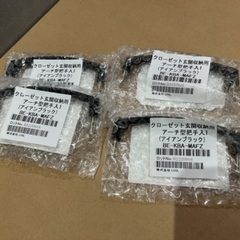 リクシル　玄関収納　ミラー付き下駄箱