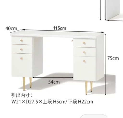 2024 ラマルティーヌ著⭐️A.E.マルティ挿絵本『Graziella』1948年