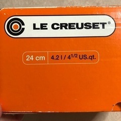 【11/18までに引き取り、値下げ】【中古】ル・クルーゼ　鍋の画像