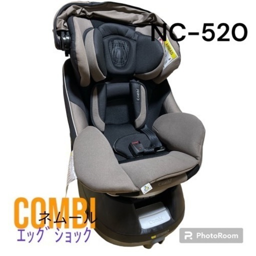 チャイルドシート　コンビ　ネルーム　エッグショック
