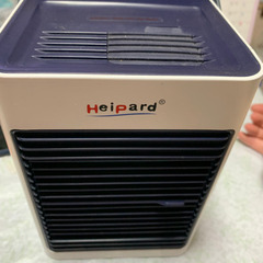HEIPARD 