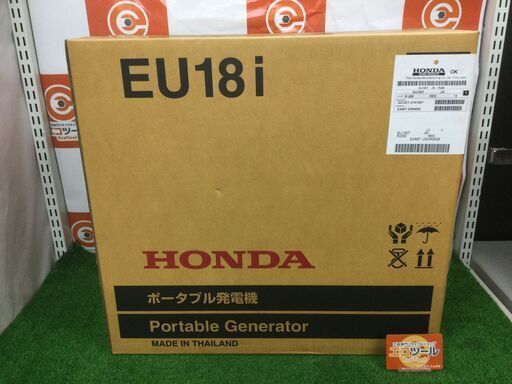 【エコツール岡崎インター店 】HONDA/ホンダ インバーター発電機 EU18i【愛知県/岡崎市/工具】【IT6PCWTEE96C 】