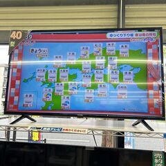 ?高年式?IRISOHYAMA 40型液晶テレビ?アイリスオーヤマ 40FB10P?2021年製?275