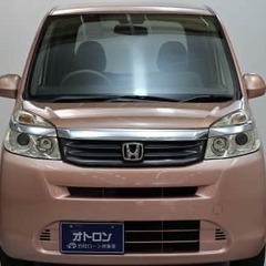 おしゃれなホンダ　ライフあります！