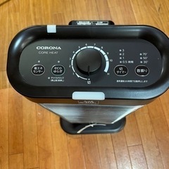 コロナ　遠赤外線電気暖房機  DHX-1222R【リサイクルマート下関店】の画像