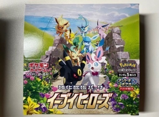 激安　イーブイヒーローズ　サーチ済みパック30枚