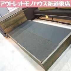 釣り竿 13本 ジャンク まとめ オールド