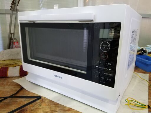 ✨安心の動作保証付✨東芝 2020年製 電子レンジ ER-VS23(W)【愛市IFC034045-104】