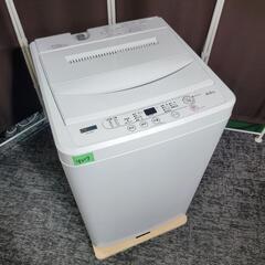 🙇‍♂️売約済み❌4217‼️お届け&設置は全て0円🙌‼️最新2...
